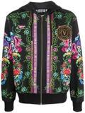 Versace Jeans Couture baroque-print cotton hoodie
