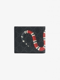 Gucci Kingsnake Wallet