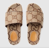 Gucci Maxi GG Canvas Slide Sandal 'Brown'
