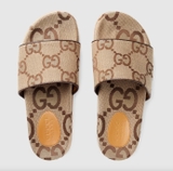 Gucci Maxi GG Canvas Slide Sandal 'Brown'