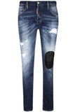 Dsquared2 Skater Jeans