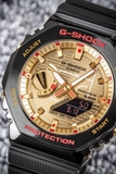 GBM-2100RH-1A