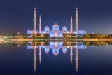 HÀ NỘI - DUBAI - ABU DHABI – SAFARI (Thời gian: 06 ngày / 05 đêm – Hàng không Emirate 5*)