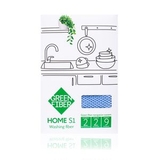 Fiber rửa chén bát Green Fiber HOME S1,