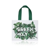 Túi đựng quà size nhỏ phụ kiện “Greenway”, 22 х 17 х 10 cm