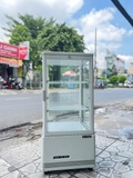 Tủ mát Sanden intercool SAG-0783