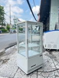 Tủ mát Sanden intercool SAG-0783