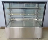 Tủ trưng bày bánh Sanden SRK-1203G (1m2)