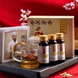 CAO SÂM THỔ HÀO