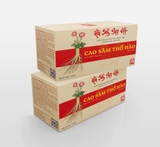 CAO SÂM THỔ HÀO