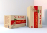 CAO SÂM THỔ HÀO