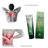 Dầu Lạnh Xoa Bóp Hàn Quốc GLUCOSAMINE Không Gây Nóng Da 150ml/Tuýp