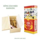 Hồng Sâm Khô Hàn Quốc, Sâm Khô Hộp Thiếc Nguyên Củ 6 Năm Tuổi Chính Hãng Hộp 150g - 300g