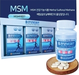 TPBVSK XƯƠNG KHỚP HONG KWAN BO MSM GOLD