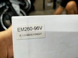 (NEW) Controller (IC) VOTOL EM260