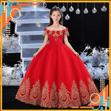 Đầm công chúa bé gái mã DBG060
