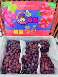 Nho đỏ kẹo