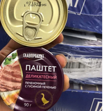 PATE GAN NGỖNG GLAVPRODUCT 90G