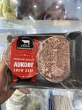 Lõi vai bò úc Aukobe (khay 500gr)