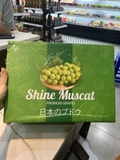 NHO MẪU ĐƠN SHINE MUSCAT 2 CHÙM