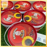 Hướng Dương Nga Bà Già 400g – Giòn béo, rang chuẩn vị Nga