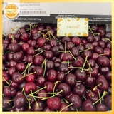 Cherry Mỹ Anh Đào Black Pearl S10 – Trái To Đen Bóng, Giòn Ngọt Đậm Vị