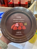 SOCOLA TƯƠI NAMA TRUFFLE