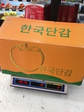 Hồng giòn socola