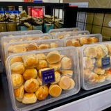 BÁNH DỨA ĐÀI LOAN
