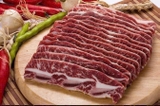 SƯỜN BÒ MỸ CÓ XƯƠNG - Khay 500gr