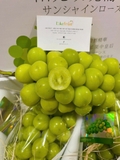 Nho sữa giống Nhật Vip - thùng 2 chùm