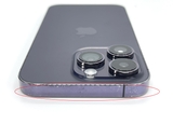 iPhone 14 Pro 128GB Deep Purple(Xước)