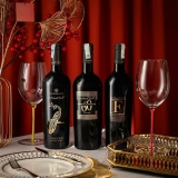 Rượu Vang Ý 60 Sessantanni Limited Edition Old Vines Primitivo di Manduria (24 Karat Gold)