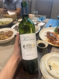 Rượu vang Pháp CHATEAU KIRWAN MARGAUX 2010 giá tốt nhất