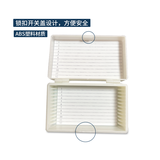 Hộp dựng lam kính nhựa ABS, cho 12 slide
