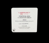 Đĩa Confocal đáy kính 35mm (Confocal dish, 35mm, glass bottom)