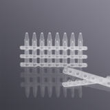 0.2ml flat-cap eight-row tube (including cap), enhanced version