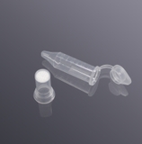 2ml centrifuge tube filter, NY membrane