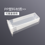 Hộp đựng lam kính bằng nhựa nhựa có nắp trượt, PP, cho 5 slide, 9*4.5*4cm