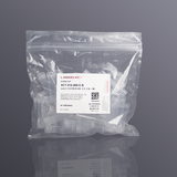 2.0ml Freezer/Sample Tube, Brown, Twist Cap, Sterile