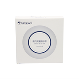 Băng dính chỉ thị nhiệt hấp ướt (Autoclave indicator tape), Kích thước 19mm*50m, mã: BS-QT-028, Hãng: Biosharp