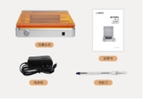 Đèn LED Transilluminator màu xanh, Model: BL-15, Thương hiệu: Labgic