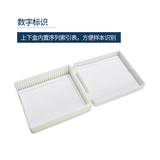 Hộp đựng lam kính (Slide storage box) 12, 25, 50, 100 vị trí, chất liệu nhựa ABS, Thương hiệu: Biosharp