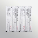 Ống ly tâm tiệt trùng từng chiếc (Centrifuge Tube), Thương hiệu: Labselect