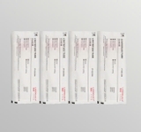 Ống ly tâm tiệt trùng từng chiếc (Centrifuge Tube), Thương hiệu: Labselect