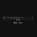 Đũa khuấy thủy tinh (Glass stirrer)