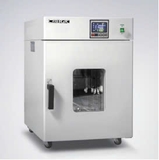 Máy ấp nhiệt (Heating Incubator), Thương hiệu: Labgic