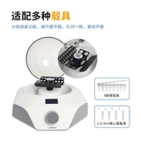 Máy ly tâm MINI kết hợp lắc trộn mẫu(Mini Mixer and Centrifuge), tốc độ 4.000 vòng/phút