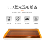 Bàn soi gel LED Bước sóng 470nm (Safety Blue Light Glue Cutter LED)