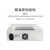 Bàn cắt gel UV (UV transilluminator)